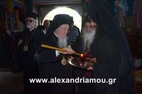 alexandriamou_bartholomeos0072