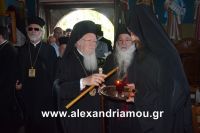 alexandriamou_bartholomeos0073