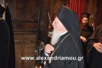 alexandriamou_bartholomeos0093