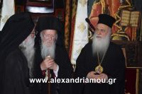 alexandriamou_bartholomeos0098