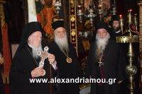 alexandriamou_bartholomeos0102