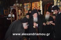 alexandriamou_bartholomeos0106