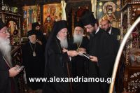 alexandriamou_bartholomeos0107