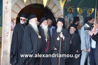 alexandriamou_bartholomeos0110