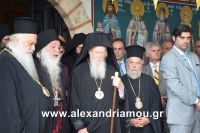 alexandriamou_bartholomeos0115