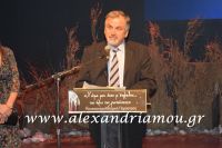 alexandriamou_parastash_samaras001