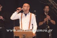 alexandriamou_parastash_samaras018