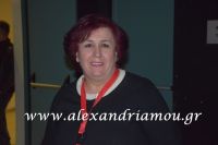 alexandriamou_parastash_samaras033