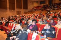 alexandriamou_parastash_samaras043