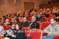 alexandriamou_parastash_samaras048