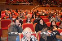 alexandriamou_parastash_samaras054