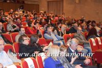 alexandriamou_parastash_samaras057