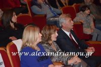 alexandriamou_parastash_samaras061