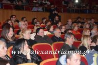 alexandriamou_parastash_samaras064