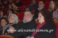 alexandriamou_parastash_samaras069