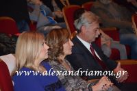 alexandriamou_parastash_samaras078