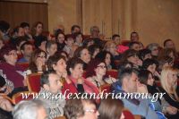 alexandriamou_parastash_samaras079