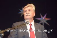 alexandriamou_parastash_samaras131