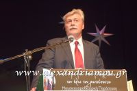 alexandriamou_parastash_samaras132