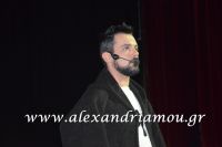 alexandriamou_parastash_samaras141