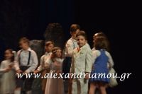 alexandriamou_parastash_samaras164