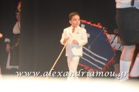 alexandriamou_parastash_samaras172