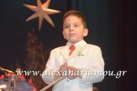 alexandriamou_parastash_samaras179