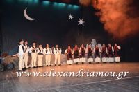 alexandriamou_parastash_samaras238