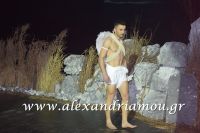 alexandriamou_parastash_samaras324