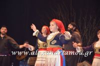 alexandriamou_parastash_samaras353