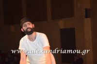 alexandriamou_parastash_samaras389