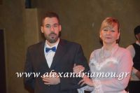 alexandriamou_parastash_samaras417