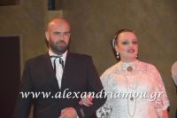 alexandriamou_parastash_samaras419