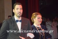 alexandriamou_parastash_samaras438