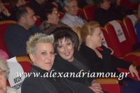 alexandriamou_parastash_samaras463