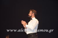 alexandriamou_parastash_samaras471