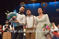 alexandriamou_parastash_samaras563