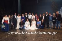 alexandriamou_parastash_samaras587