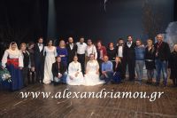 alexandriamou_parastash_samaras588