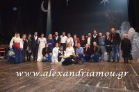 alexandriamou_parastash_samaras591