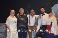 alexandriamou_parastash_samaras602