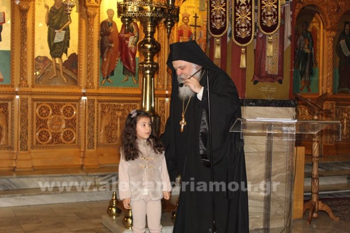 www.alexandriamou.gr_vravefsi_mathiton_29.1IMG_3974