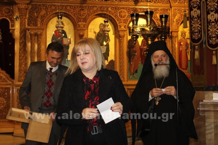 www.alexandriamou.gr_vravefsi_mathiton_29.1IMG_3984