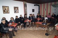 alexandriamou_nteliopoulos_xehasmenh05