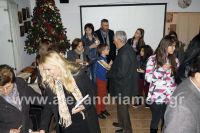 alexandriamou_nteliopoulos_xehasmenh18