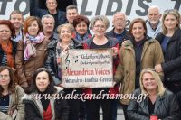 alexandriamou_xorodia03.05.16002