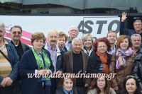 alexandriamou_xorodia03.05.16008