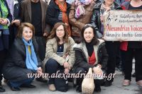 alexandriamou_xorodia03.05.16014