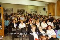 alexandriamou_xorodia15.05.160005