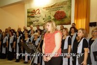 alexandriamou_xorodia15.05.160008